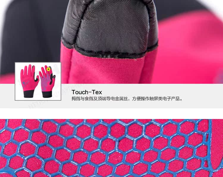 Gants pour vélo mixte ALPINE MEADOWS - Ref 2240092 Image 24