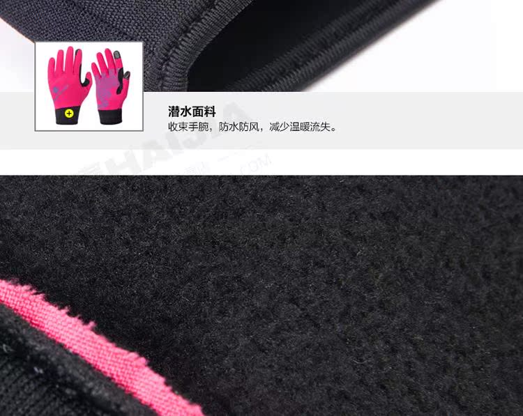 Gants pour vélo mixte ALPINE MEADOWS - Ref 2240092 Image 27