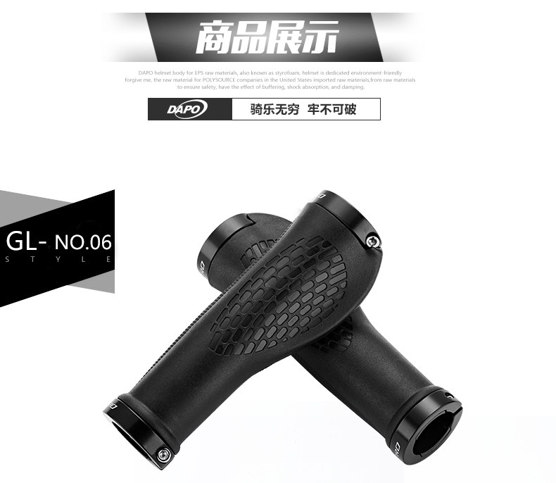 Poignées de vélo SAHOO - Ref 2356733 Image 21