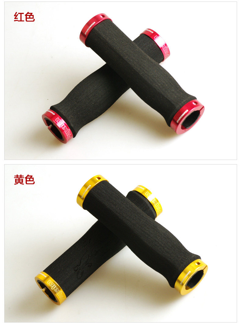 Poignées de vélo PROPALM - Ref 2356740 Image 10