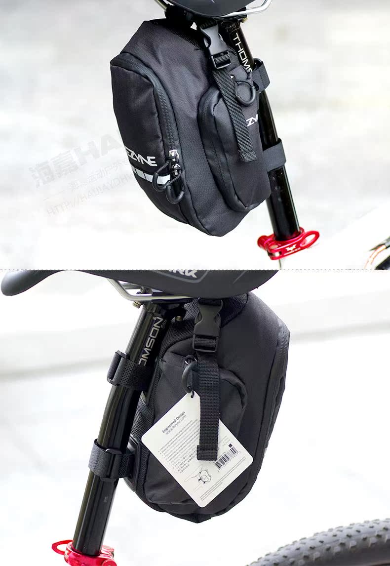Sacoche pour vélo mixte LEZYNE - Ref 2218016 Image 9