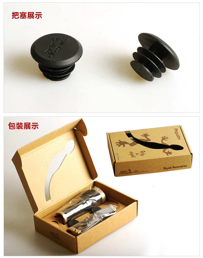 Poignées de vélo PROPALM - Ref 2349888 Image 10