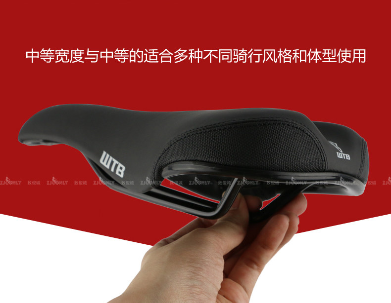 Selle de vélo Mountain Bike - Ref 2352255 Image 39