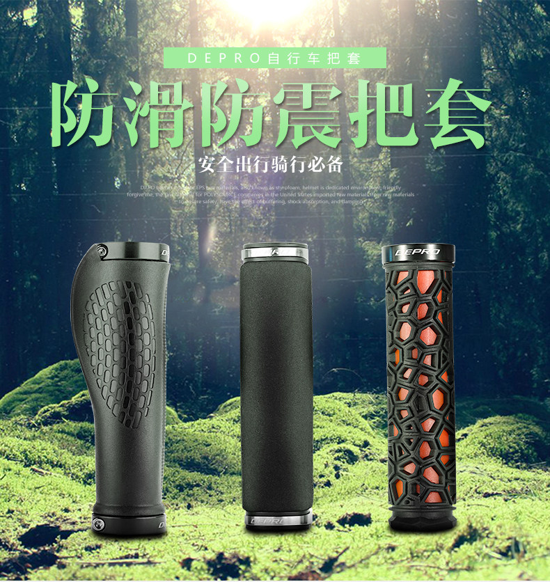 Poignées de vélo SAHOO - Ref 2356733 Image 7