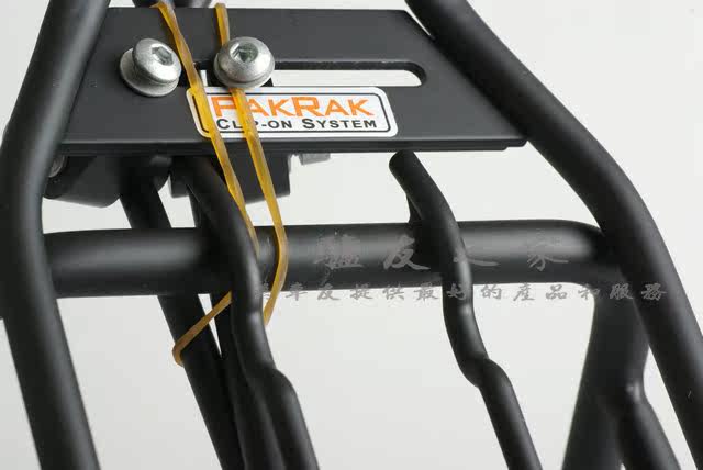 Porte-bagages pour vélo IBERA - Ref 2411158 Image 5