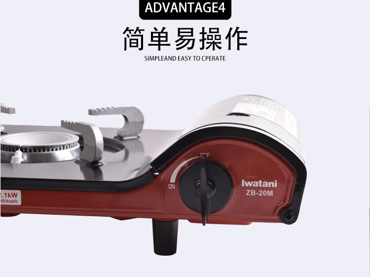 Iwatani lò cassette di động ngoài trời hộ gia đình bếp gas hoang dã bếp lò Cas lò gas gas thẻ từ lò - Bếp lò / bộ đồ ăn / đồ nướng dã ngoại bếp ga mini rinnai