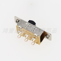 Supply slide switch 2 rows vertical toggle switch can be customized two or three switch SS-22L05