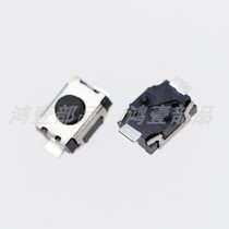With positioning 3*4 * 2MM touch switch patch 2 feet small turtle micro HY-1185E key switch