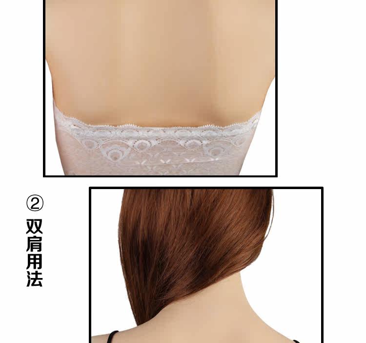 Sangles pour lingerie - Ref 809740 Image 12