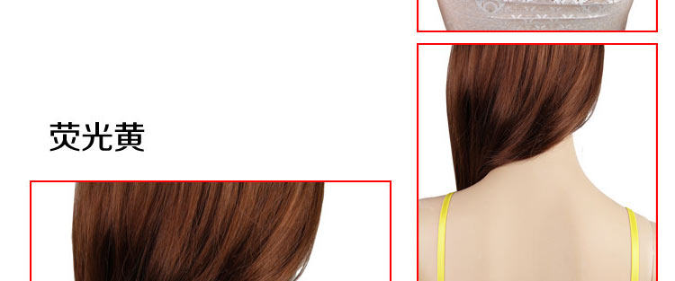 Sangles pour lingerie - Ref 813035 Image 26