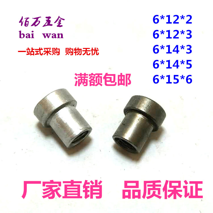 Factory direct iron T cap step round nut natural color outdoor furniture welded pipe cap T welding iron mother M6