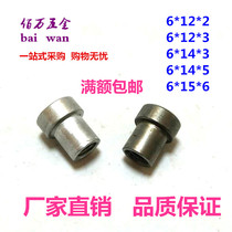 Factory direct iron T cap step round nut color outdoor furniture welded pipe cap T-type welding iron mother M6