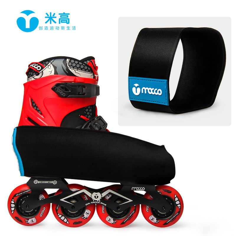 Miko roller skate anti-wear shoe cover speed skating shoe ice knife skate anti-wear sleeve pull protection belt upper protective cover