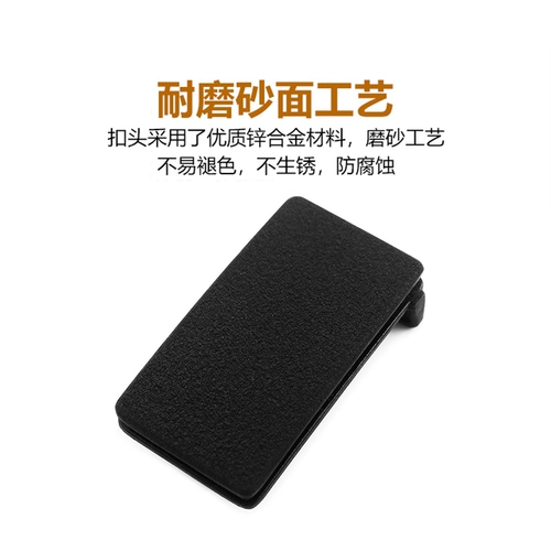 Главная пряжка с пряжкой головка 3,3 Пжжка для пряжки для головки для головы.