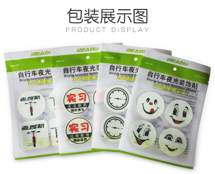 Trẻ em cân bằng dán xe dạ quang cảnh báo xe đạp trang trí phim hoạt hình tự phát sáng túi sinh viên an toàn dán dạ quang - Smart Scooter