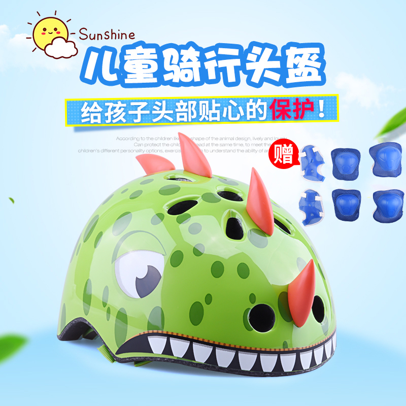 CORSA Children Helmets Balanced Scooter Skater Slide Slide Cycling Shelf Cycling Helmets