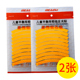 xe thăng bằng 2 trong 1 Trẻ em trượt xe phản quang dải cân bằng xe sticker trẻ em xe đạp thiết lập dán phản quang dán đêm an toàn - Smart Scooter xe thăng bằng thông minh