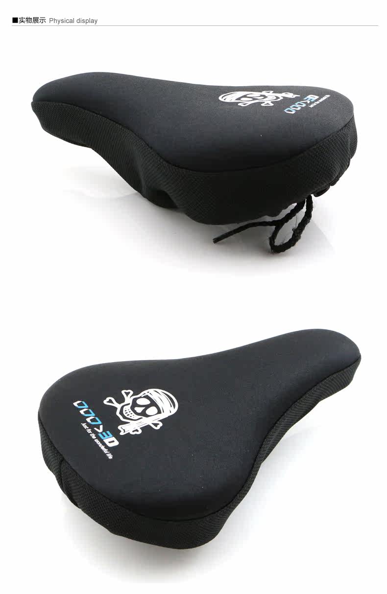 Selle de vélo - Ref 2346350 Image 15