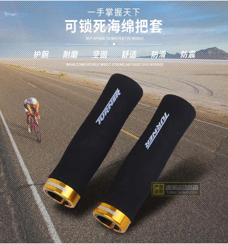 Poignées de vélo - Ref 2339165 Image 8