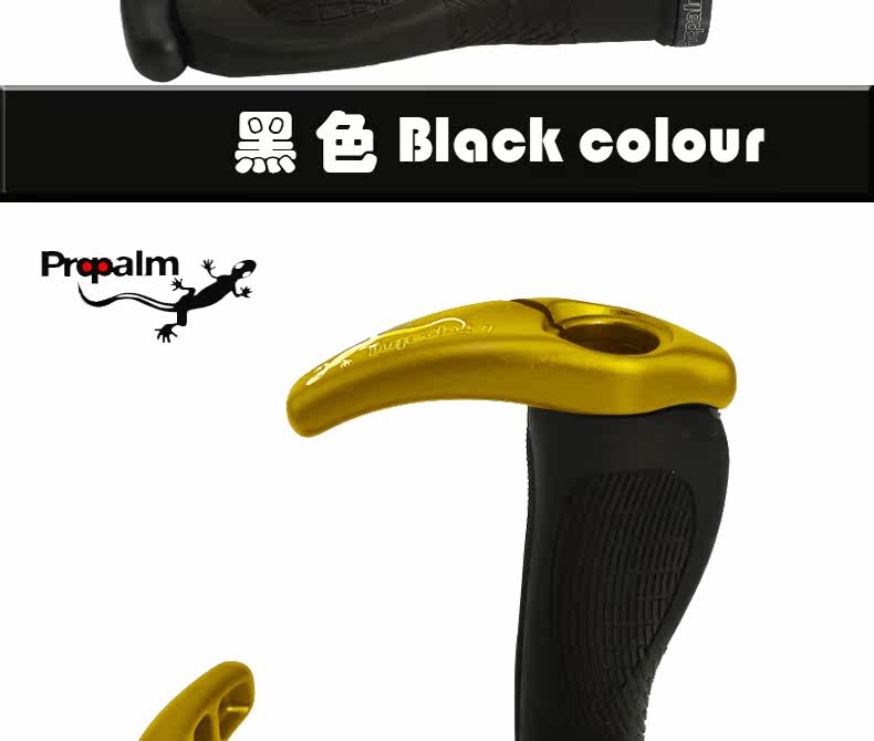 Poignées de vélo PROPALM - Ref 2345345 Image 17
