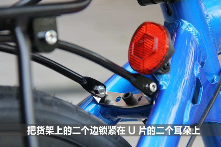 Porte-bagages pour vélo TOTTA - Ref 2411192 Image 17