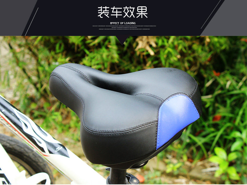 Selle de vélo Mountain Bike - Ref 2349063 Image 18