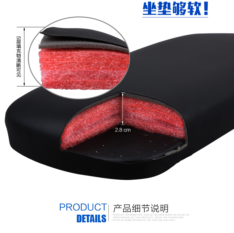 Selle de vélo BSOUL - Ref 2348127 Image 12