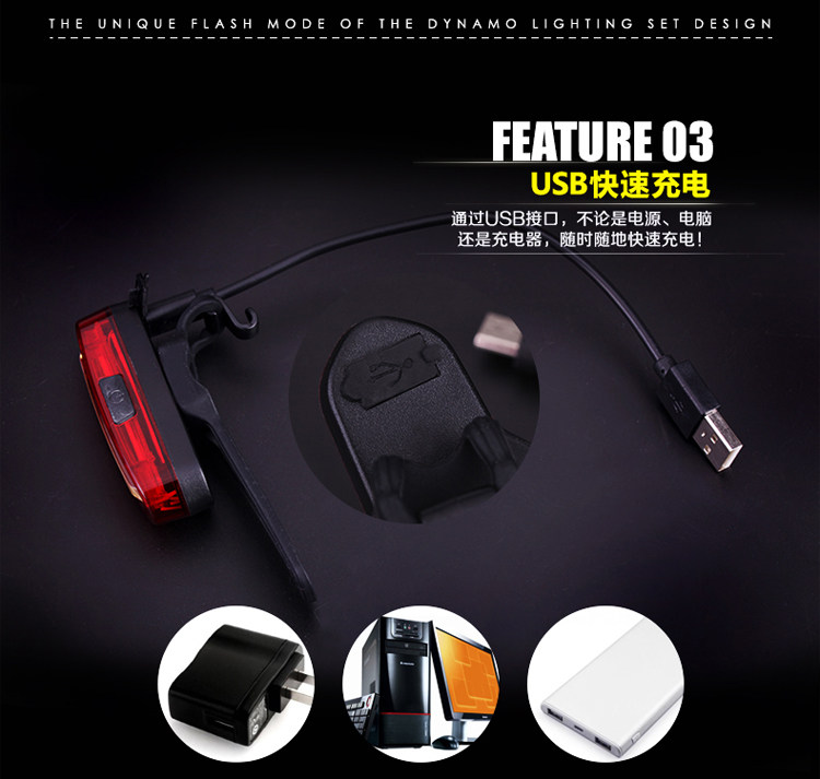 Eclairage pour vélo JAKROO - Taillights - Ref 2398163 Image 16