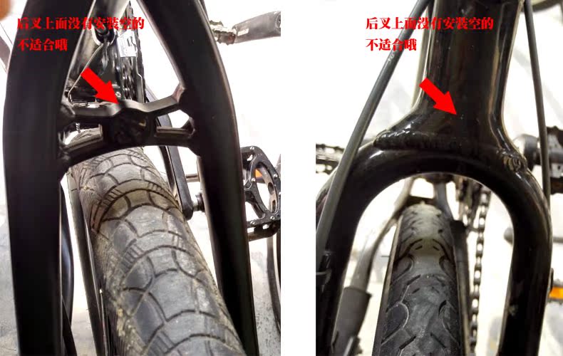 Porte-bagages pour vélo TOTTA - Ref 2411523 Image 9