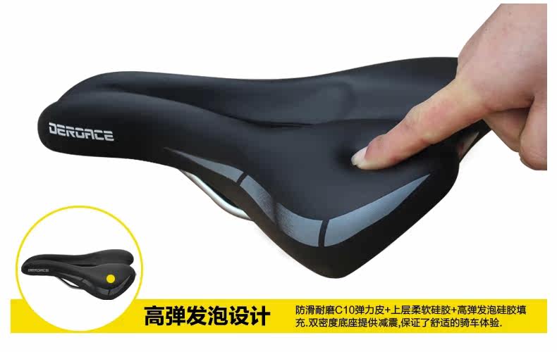 Selle de vélo Mountain Bike TOTTA - Ref 2352250 Image 14