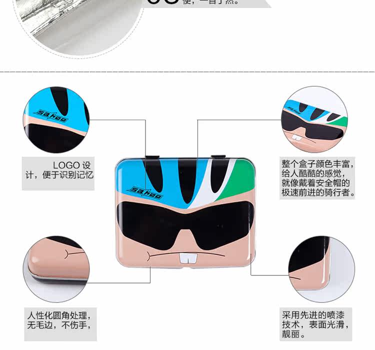 Outils pour vélo SAHOO - Ref 2280817 Image 11