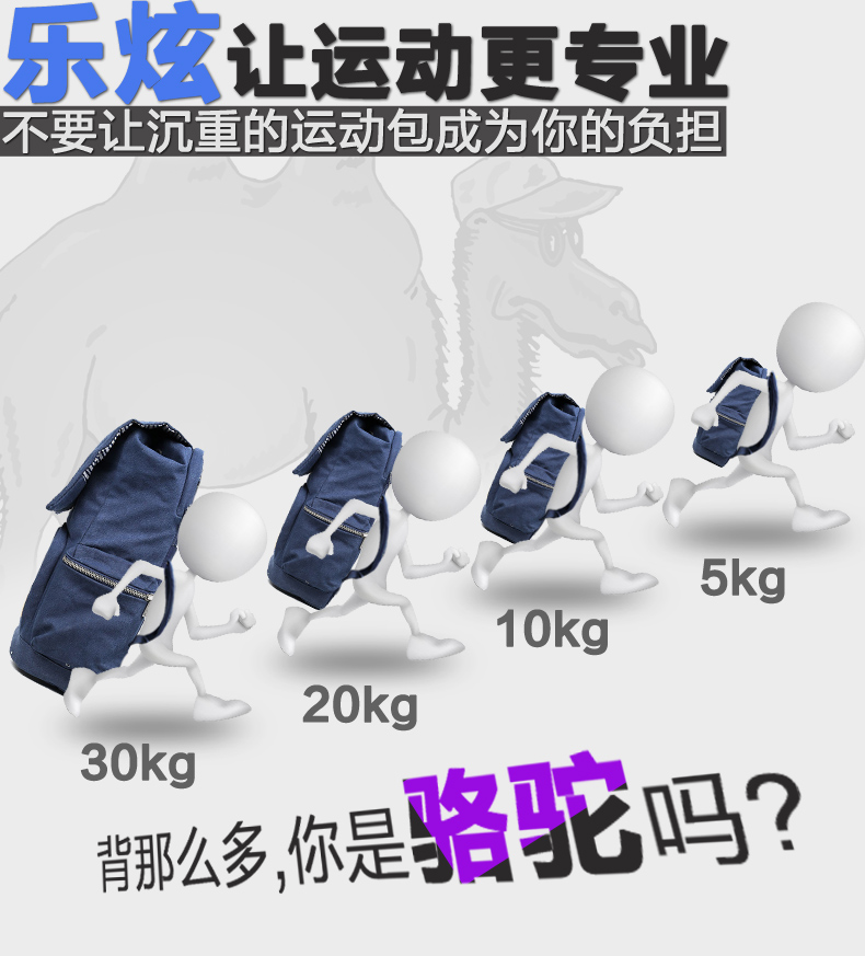 Sacoche pour vélo ROSWHEEL - Ref 2220330 Image 10