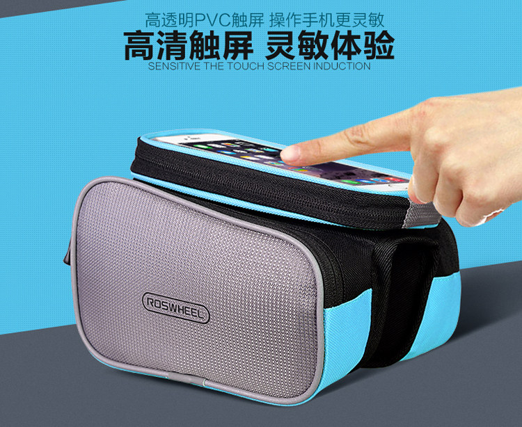 Sacoche pour vélo ROSWHEEL - Ref 2215001 Image 8