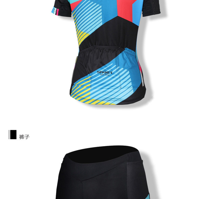 Tenue de cyclisme femme SPAKCT - Ref 2231206 Image 13