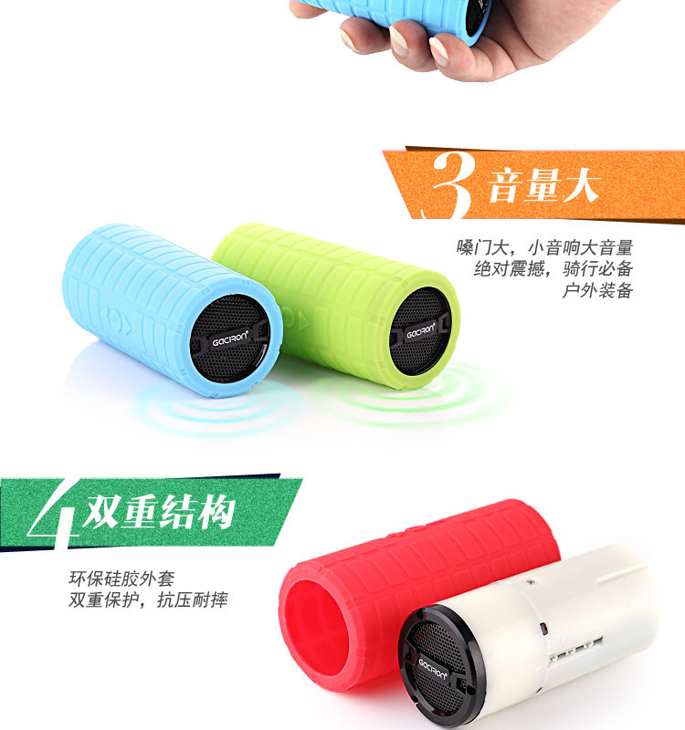 Haut-parleurs pour vélos GACIRON - Ref 2265489 Image 8