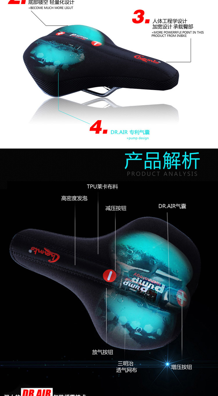 Selle de vélo Mountain Bike CHAUNTS - Ref 2350918 Image 9