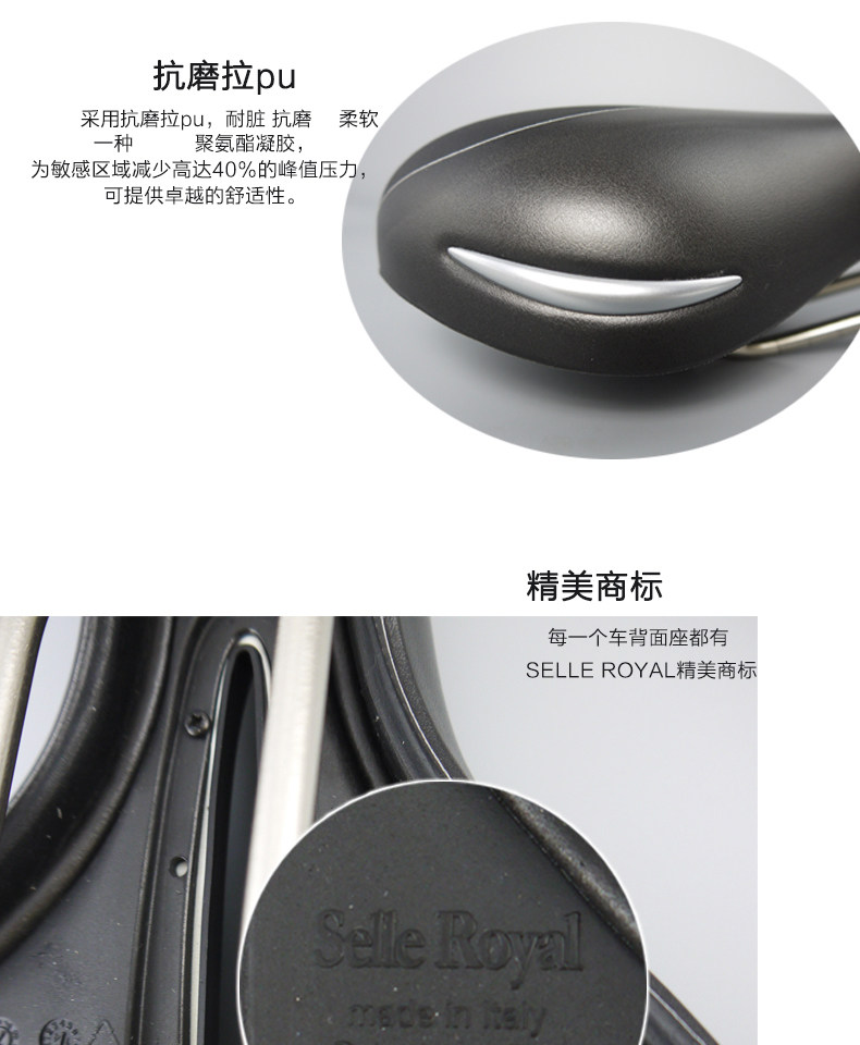 Selle de vélo Mountain Bike SELLE ROYAL - Ref 2359733 Image 15