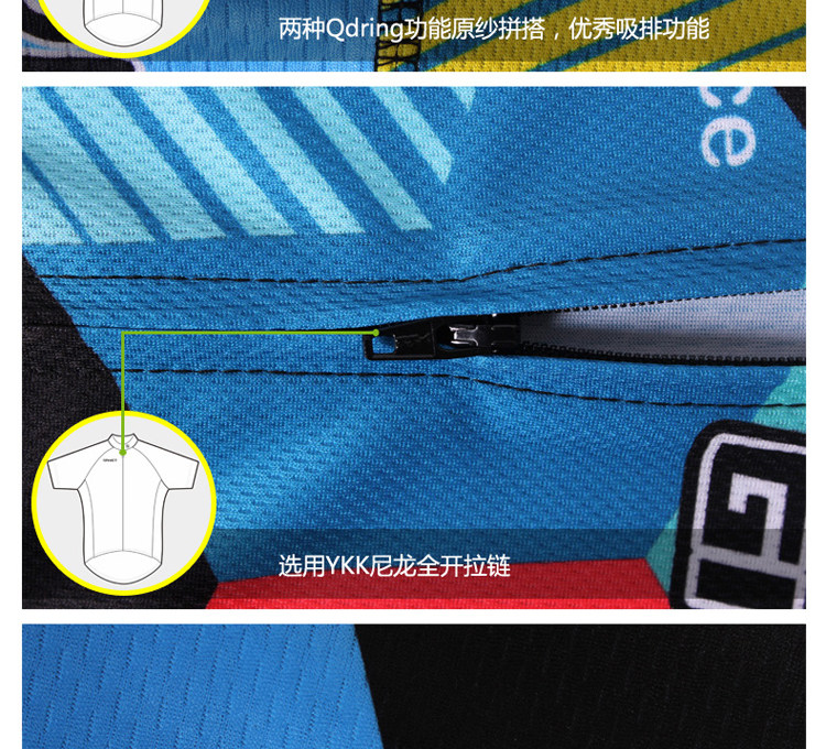 Vêtement cyclisme homme SPAKCT - Ref 2231204 Image 14