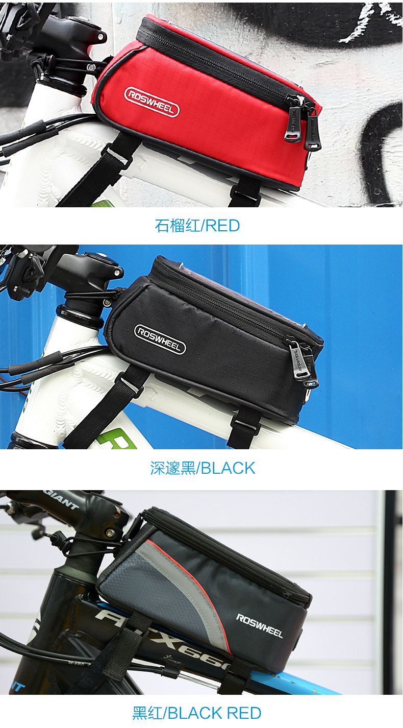 Sacoche pour vélo mixte ROSWHEEL - Ref 2217110 Image 15