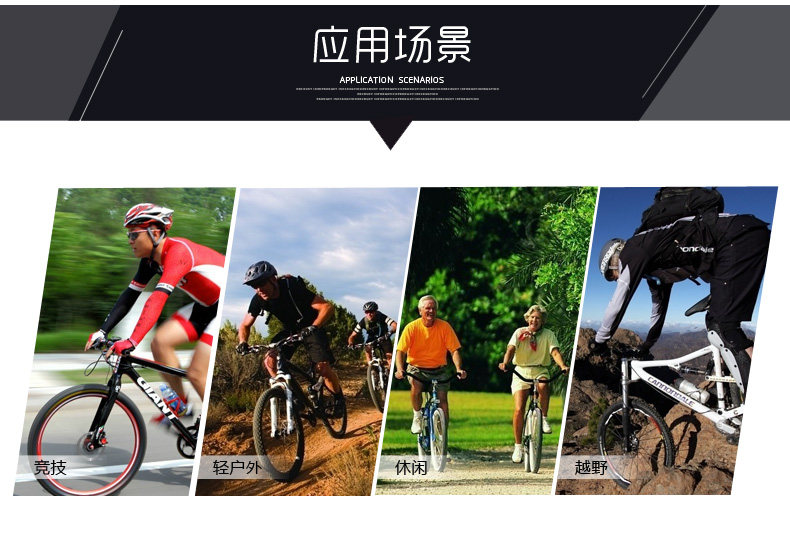 Selle de vélo Mountain Bike - Ref 2349063 Image 22