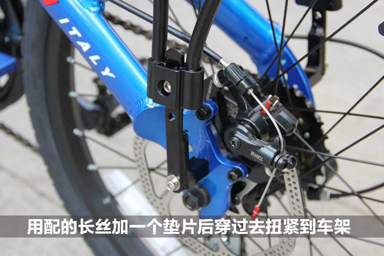 Porte-bagages pour vélo TOTTA - Ref 2411192 Image 14