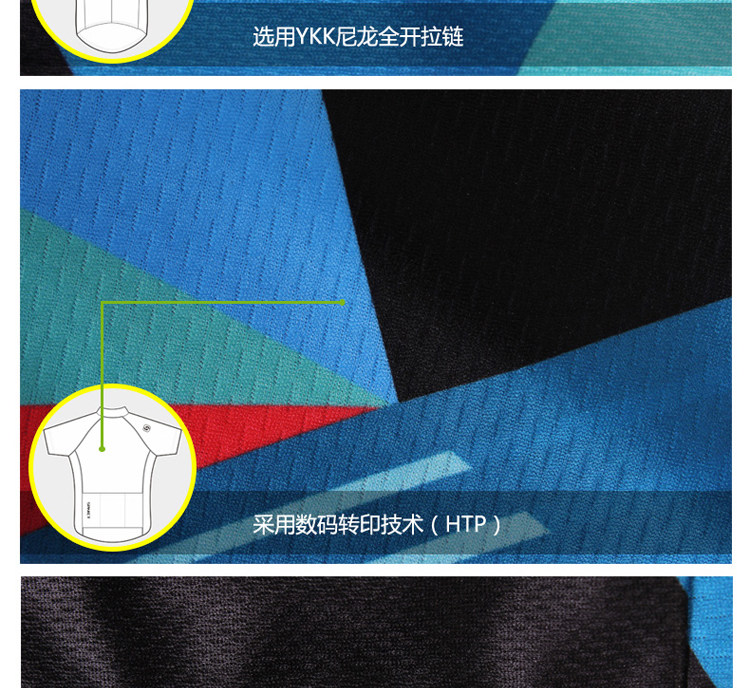 Tenue de cyclisme femme SPAKCT - Ref 2231206 Image 17