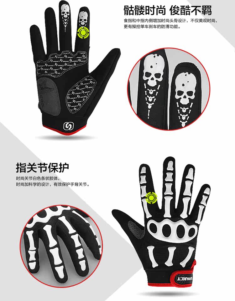 Gants pour vélo mixte SPAKCT - Ref 2246892 Image 16