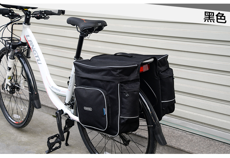 Sacoche pour vélo ROSWHEEL - Ref 2217633 Image 19