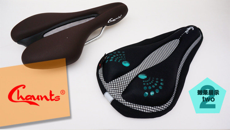 Selle de vélo CHAUNTS - Ref 2349214 Image 35