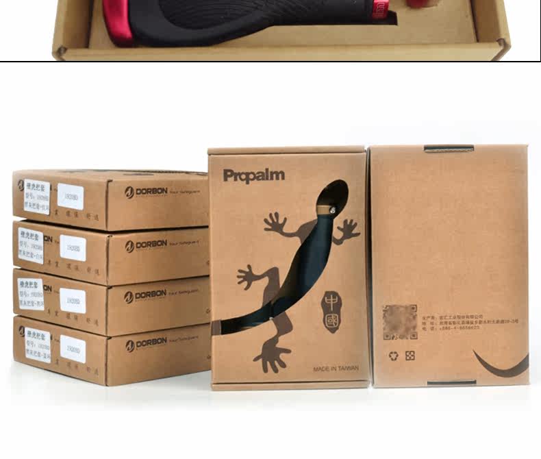 Poignées de vélo PROPALM - Ref 2345345 Image 25