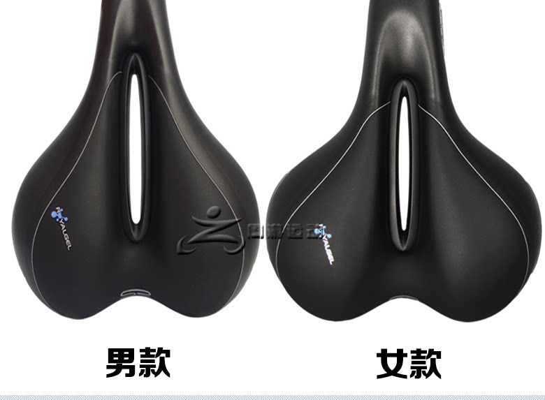 Selle de vélo Mountain Bike SELLE ROYAL - Ref 2359733 Image 10