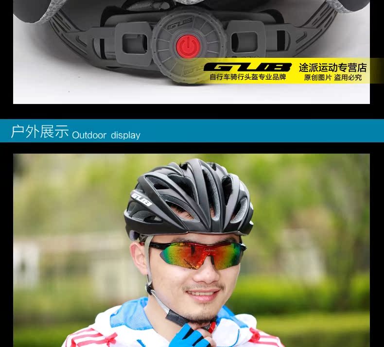 Casque cycliste - Ref 2247649 Image 22