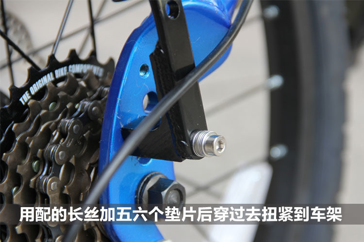 Porte-bagages pour vélo TOTTA - Ref 2411192 Image 13