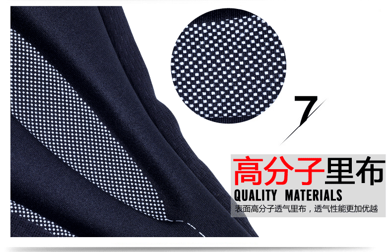 Selle de vélo CHAUNTS - Ref 2349214 Image 19